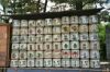 voy_tanguy_jap_10_007_5a.jpg