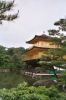 voy_tanguy_jap_8_014_12.jpg